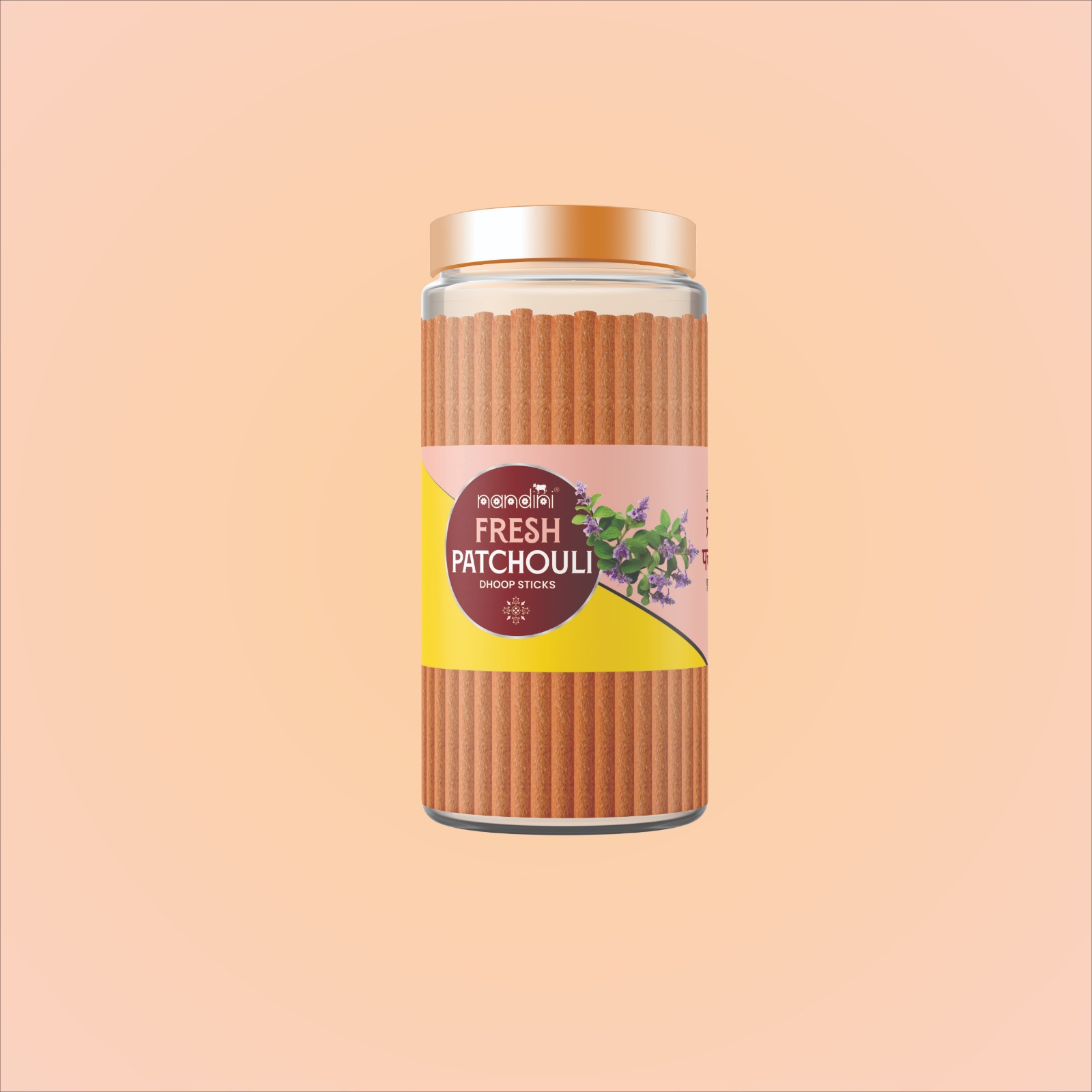 Fresh Patchouli Dhoop